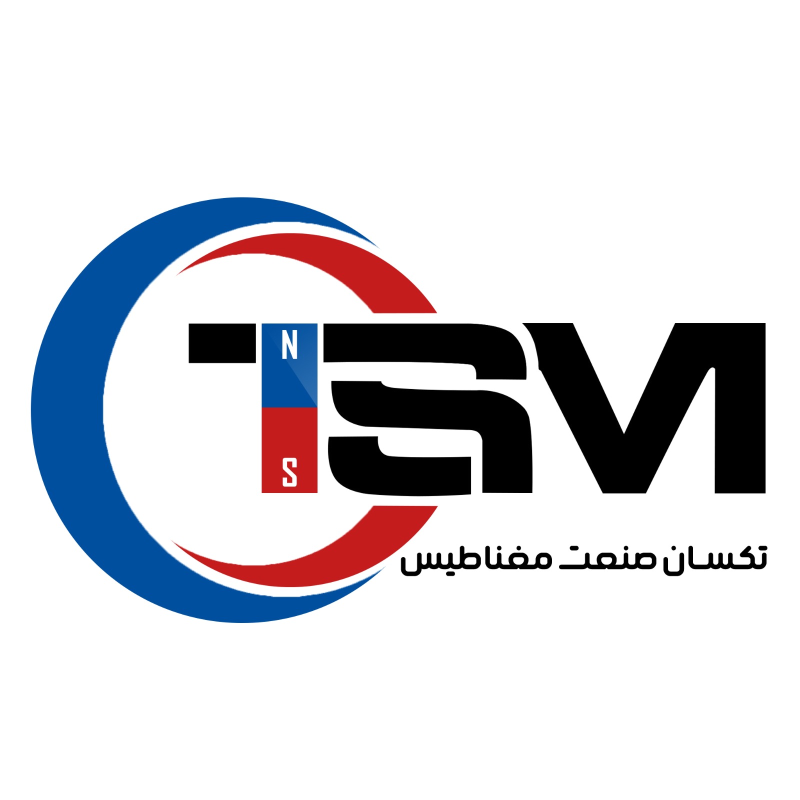 تکسان صنعت مغناطیس